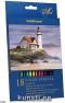    ART Lighthouse 18 22027